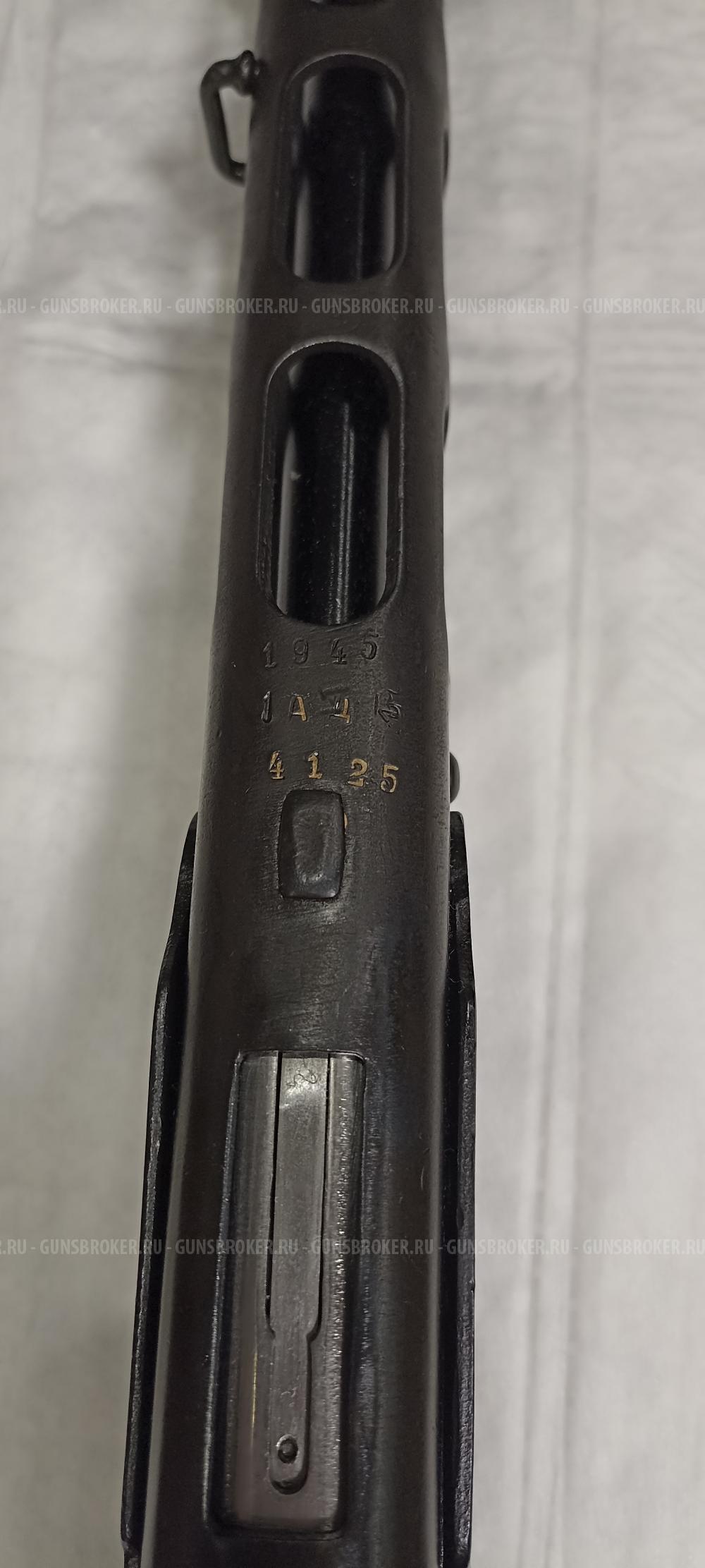 Карабин ППШ 41 калибр 9*19 Люгер