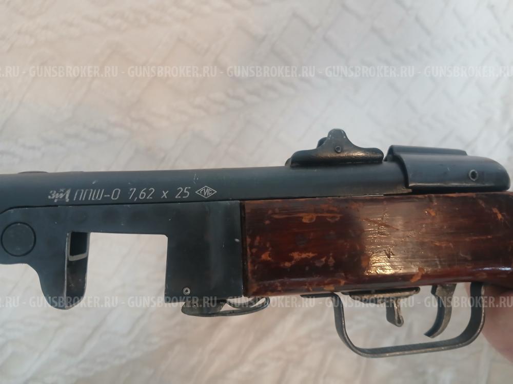 Карабин ППШ-О