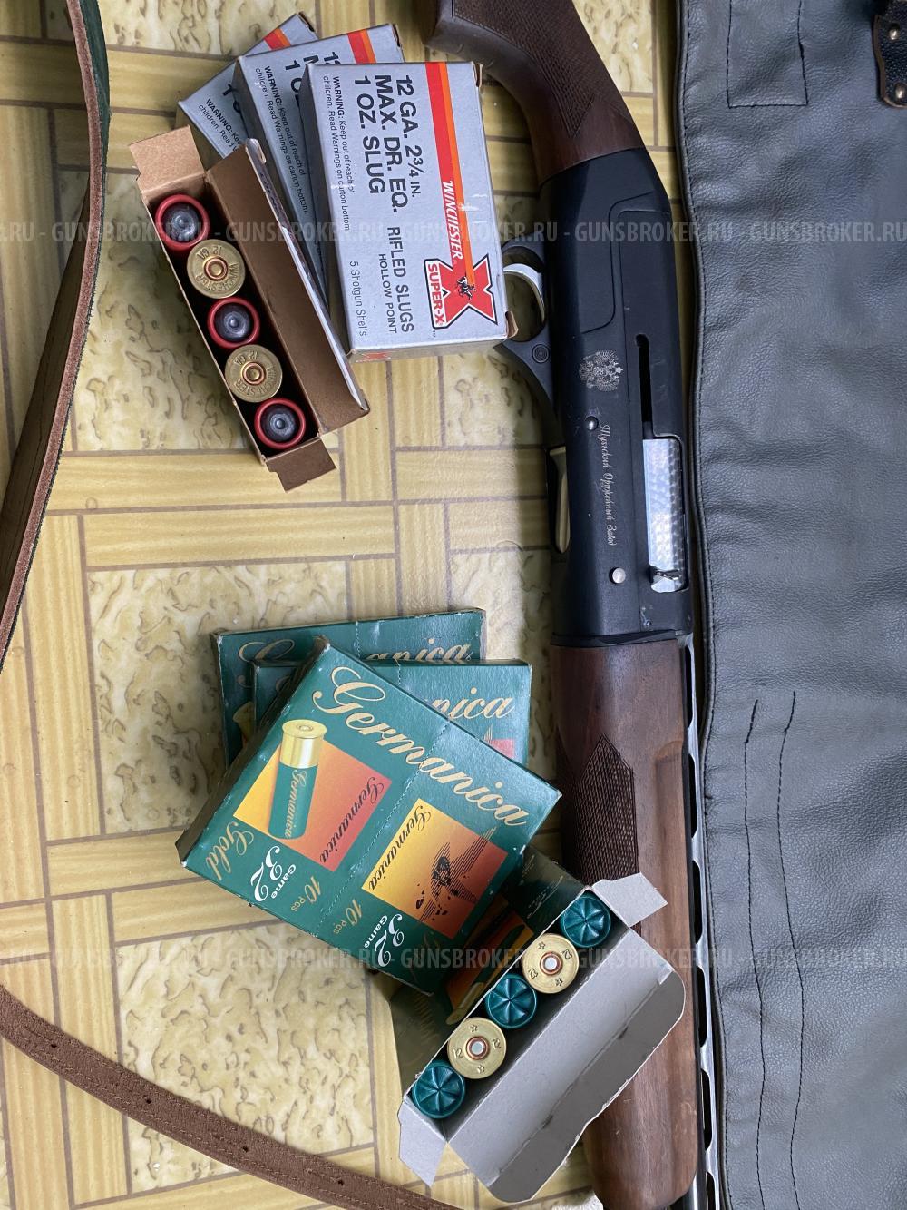 Карабин пятизарядный ТОЗ -87-01 к12/70