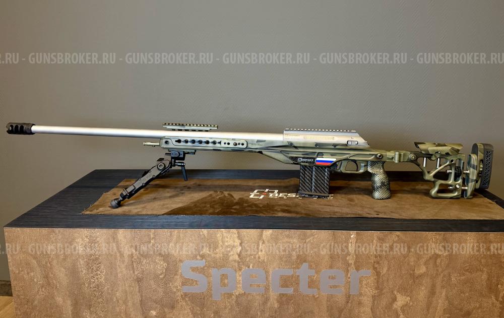 Карабин Raptor 6.5PRC