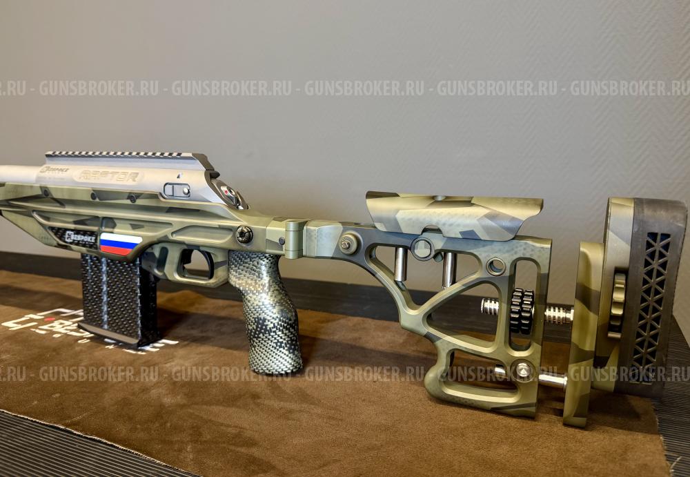Карабин Raptor 6.5PRC