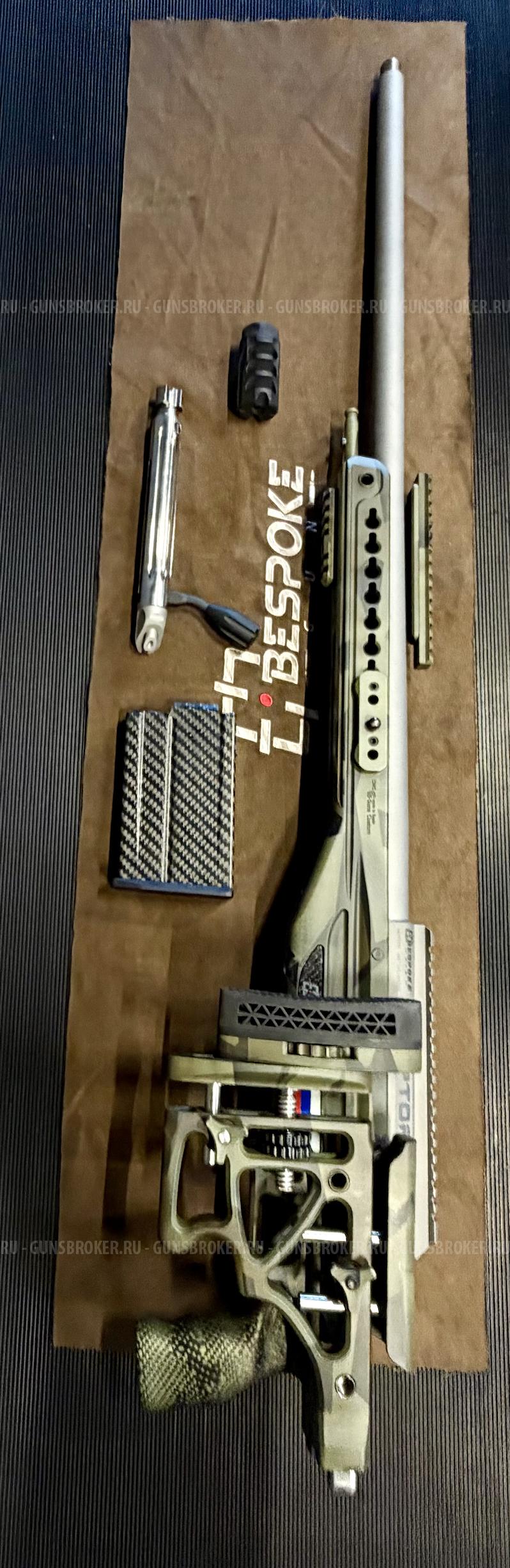 Карабин Raptor 6.5PRC