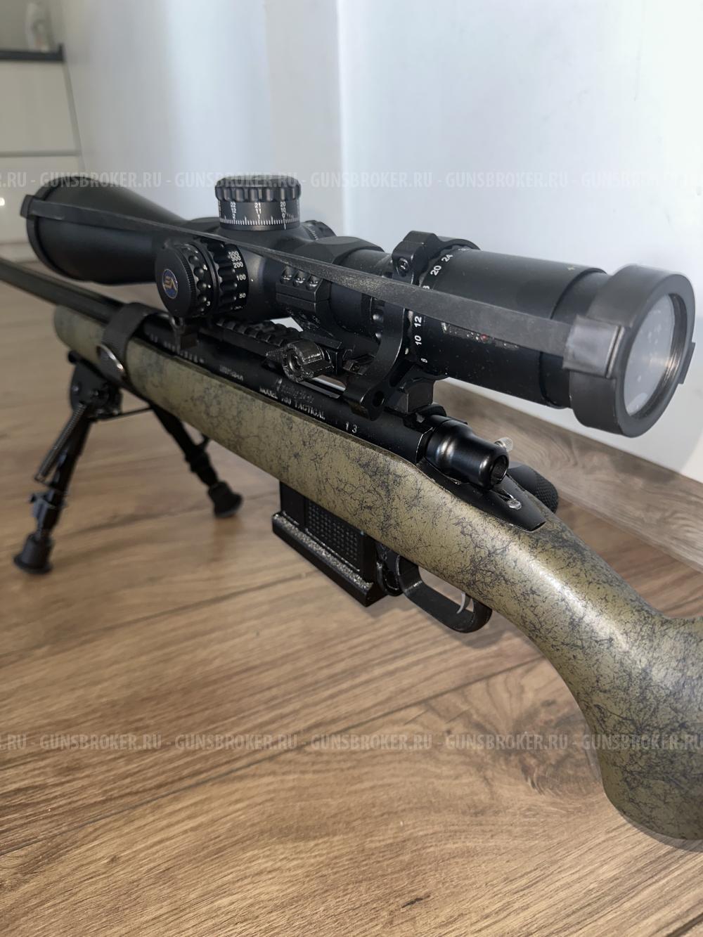 Remington 700 XCR Compact Tactical 20"