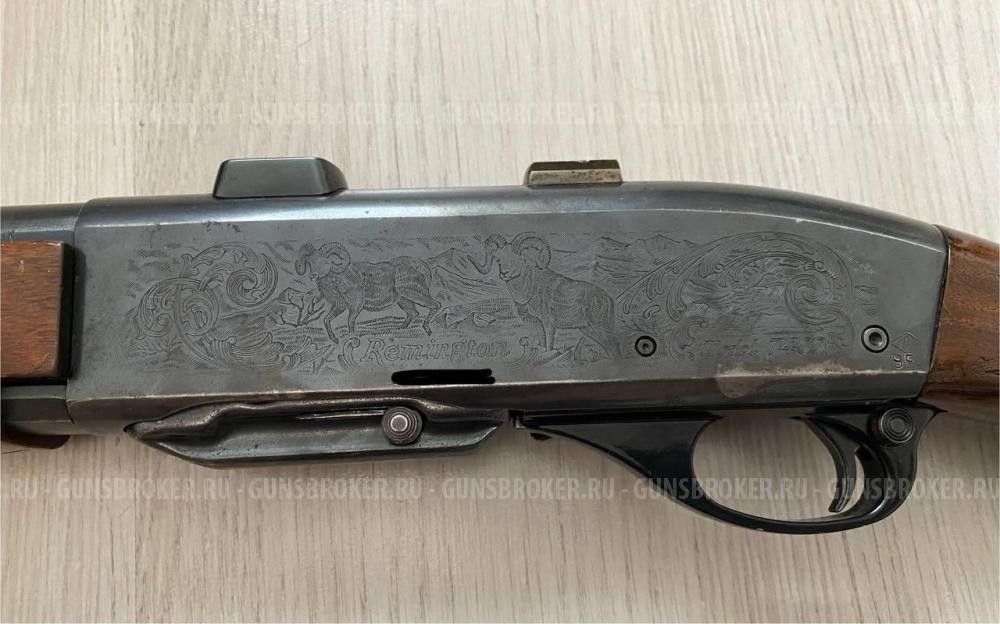 Карабин REMINGTON 7400