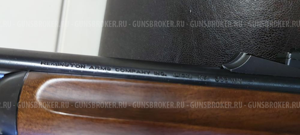 Карабин Remington 750 Woodsmaster 308 Win