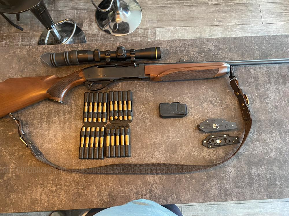 Карабин Remington 750 WOODSMASTER, кал. 30-06 SPRG 