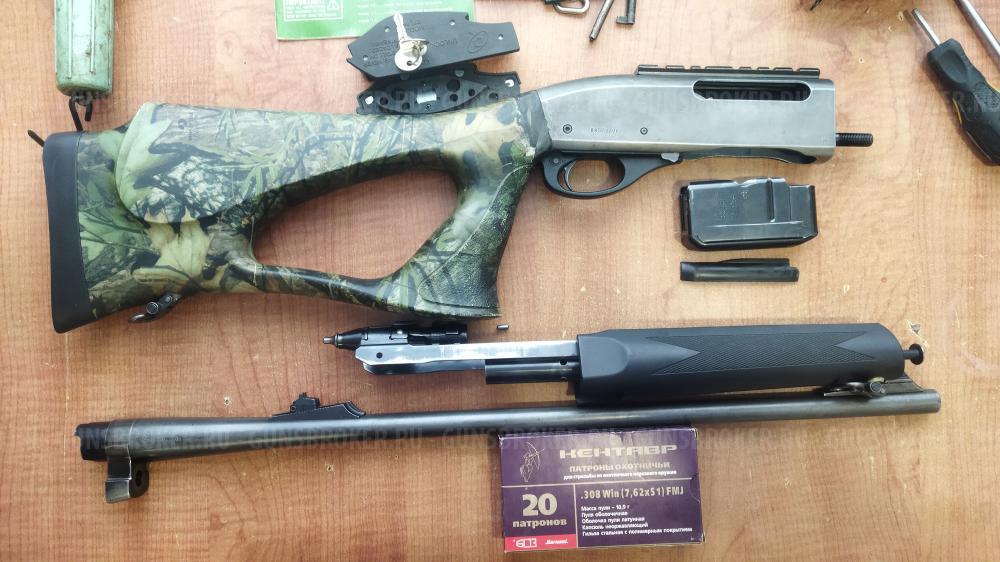 Remington 7600 помповый карабин с коробчатым магазином,