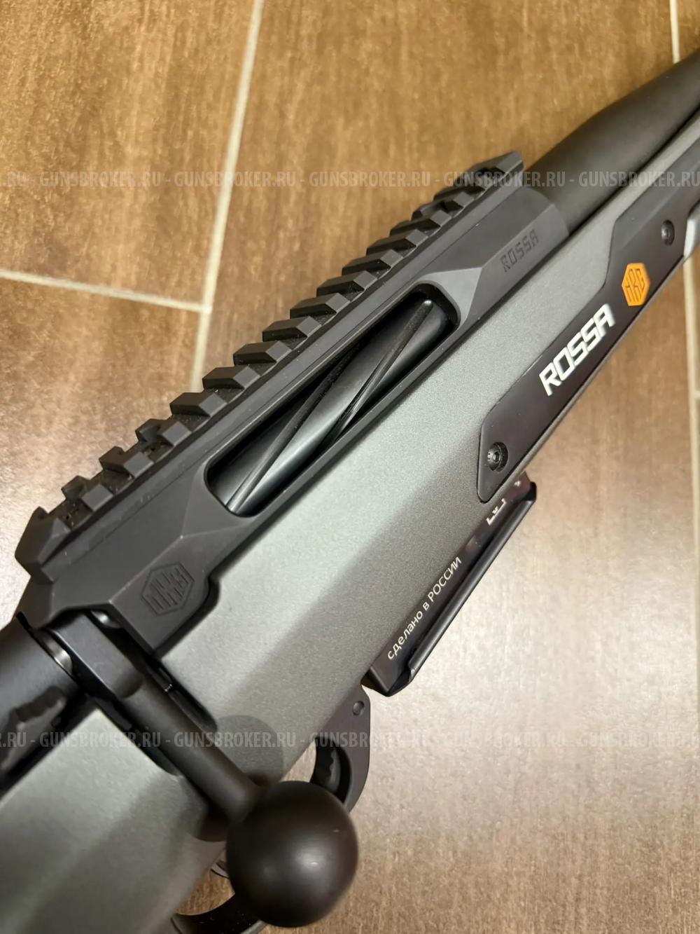 Карабин Rossa-308W-Jager, Success-M20, L-510, кал 308Win