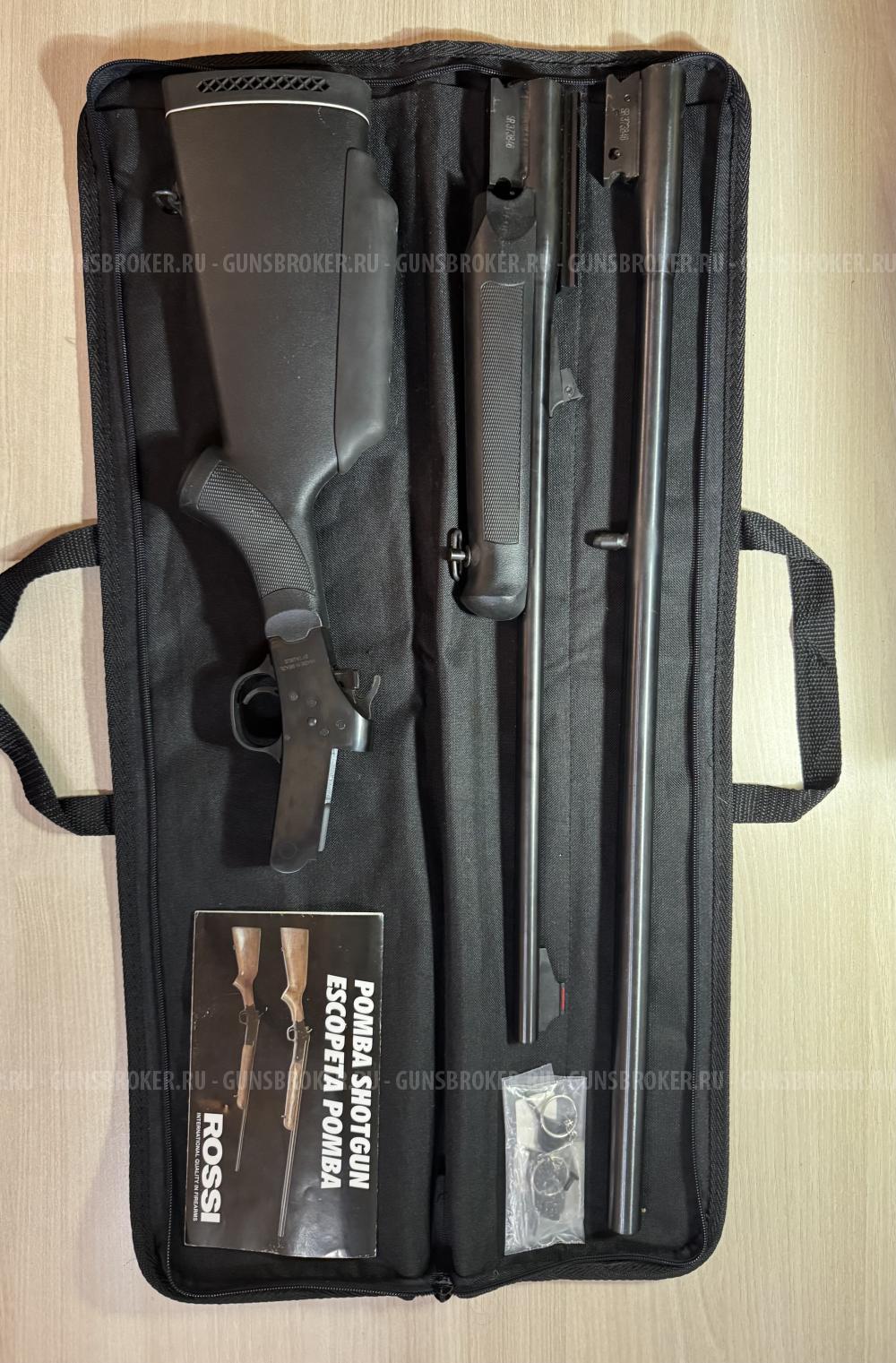 Карабин Rossi 608 под патрон .308 Win с дополнительным стволом 12×76
