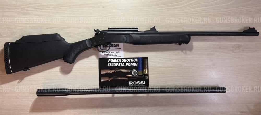 Карабин Rossi 608 под патрон .308 Win с дополнительным стволом 12×76