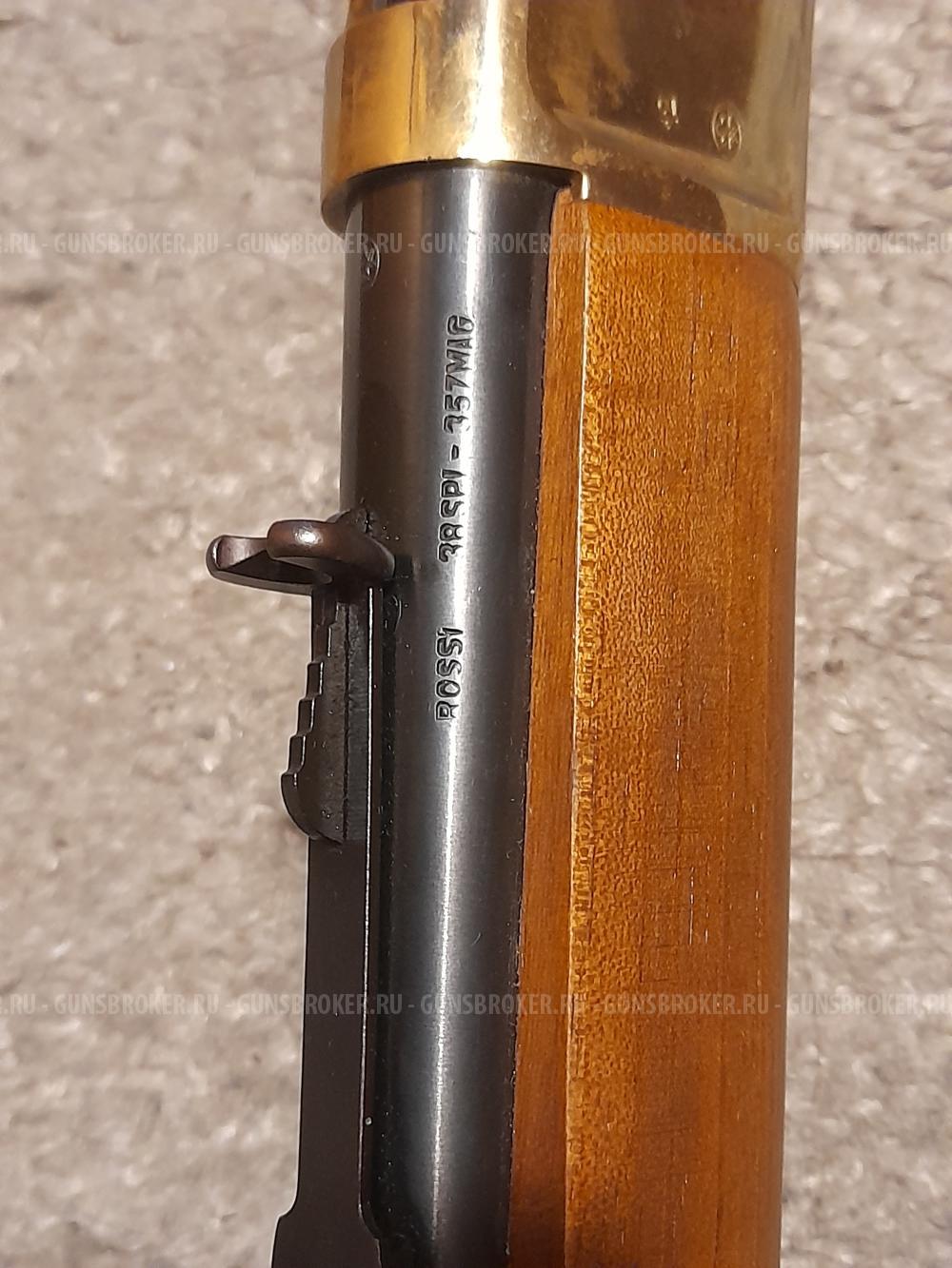 Карабин Rossi М92