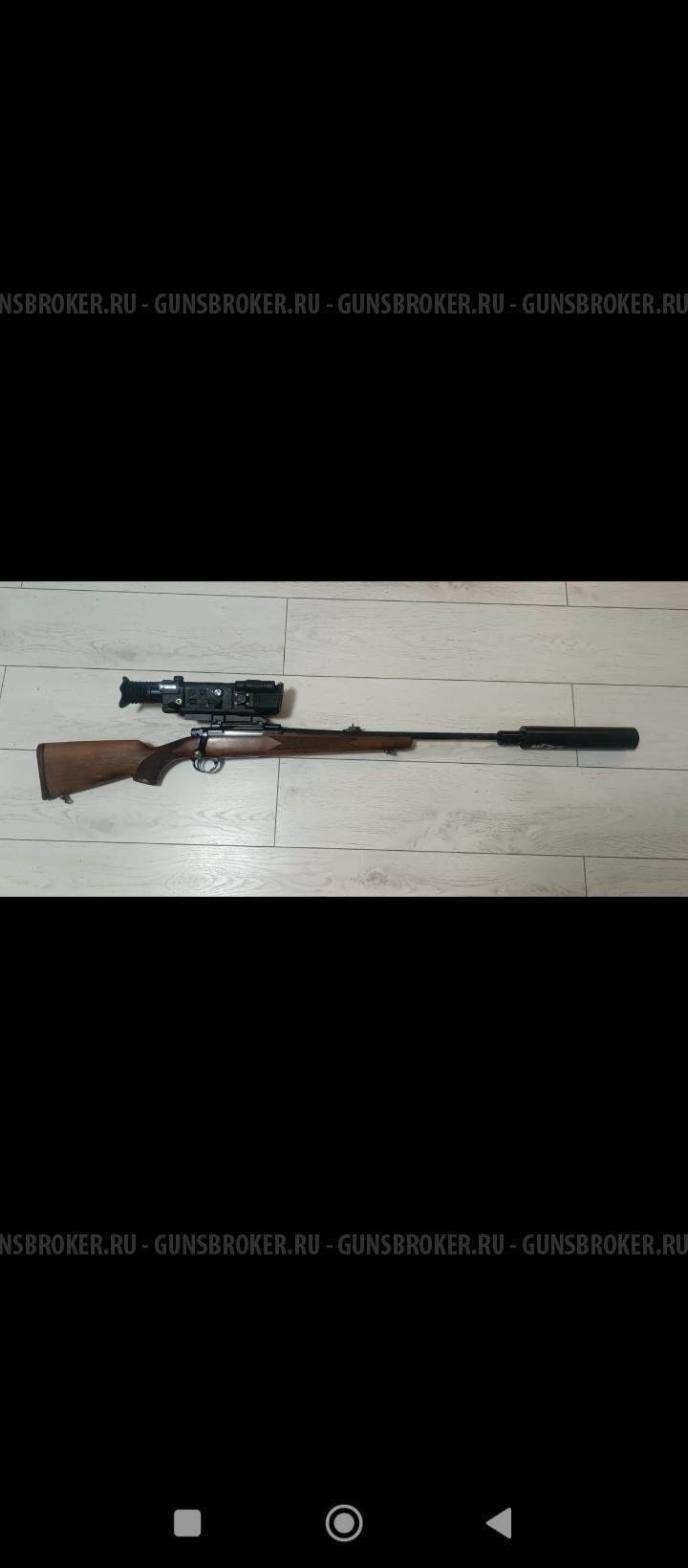 Карабин Sabatti Rover 870 калибр 30-06