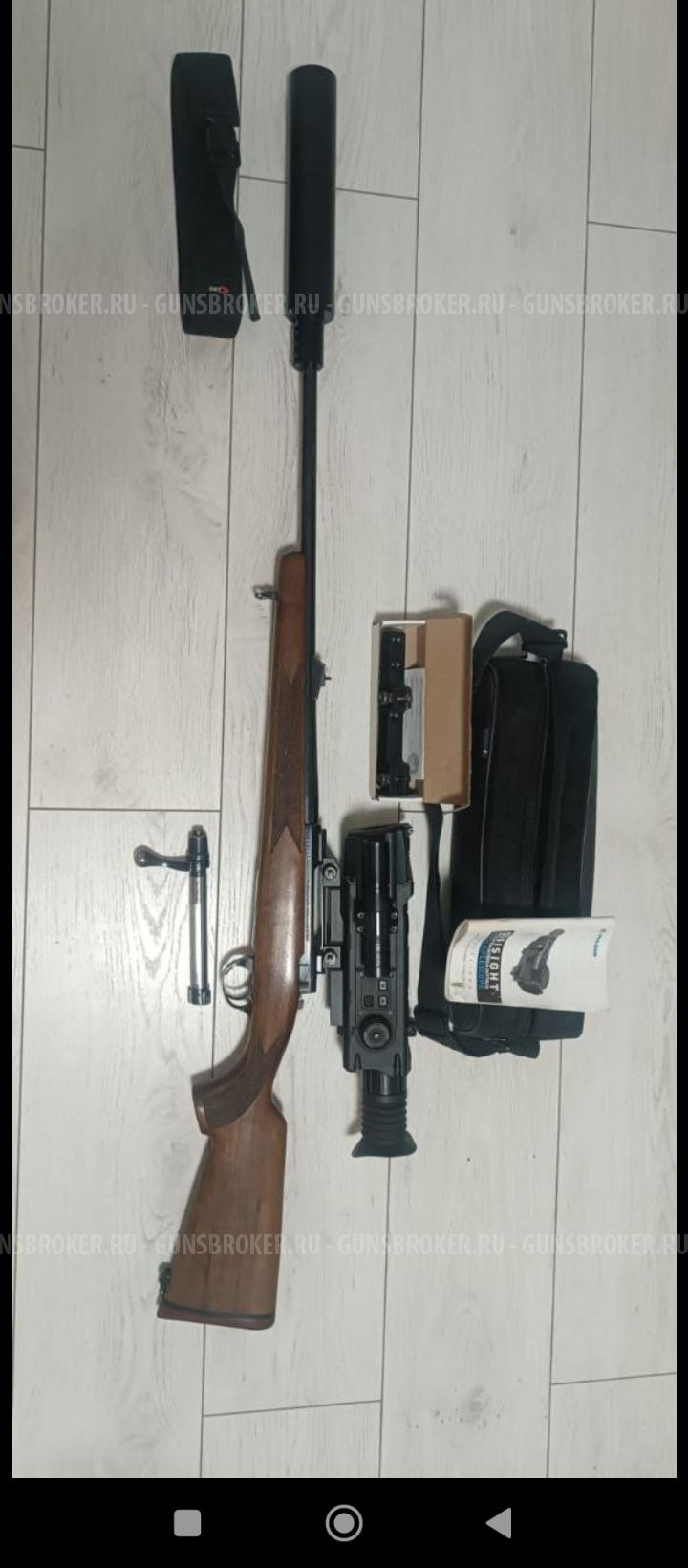 Карабин Sabatti Rover 870 калибр 30-06