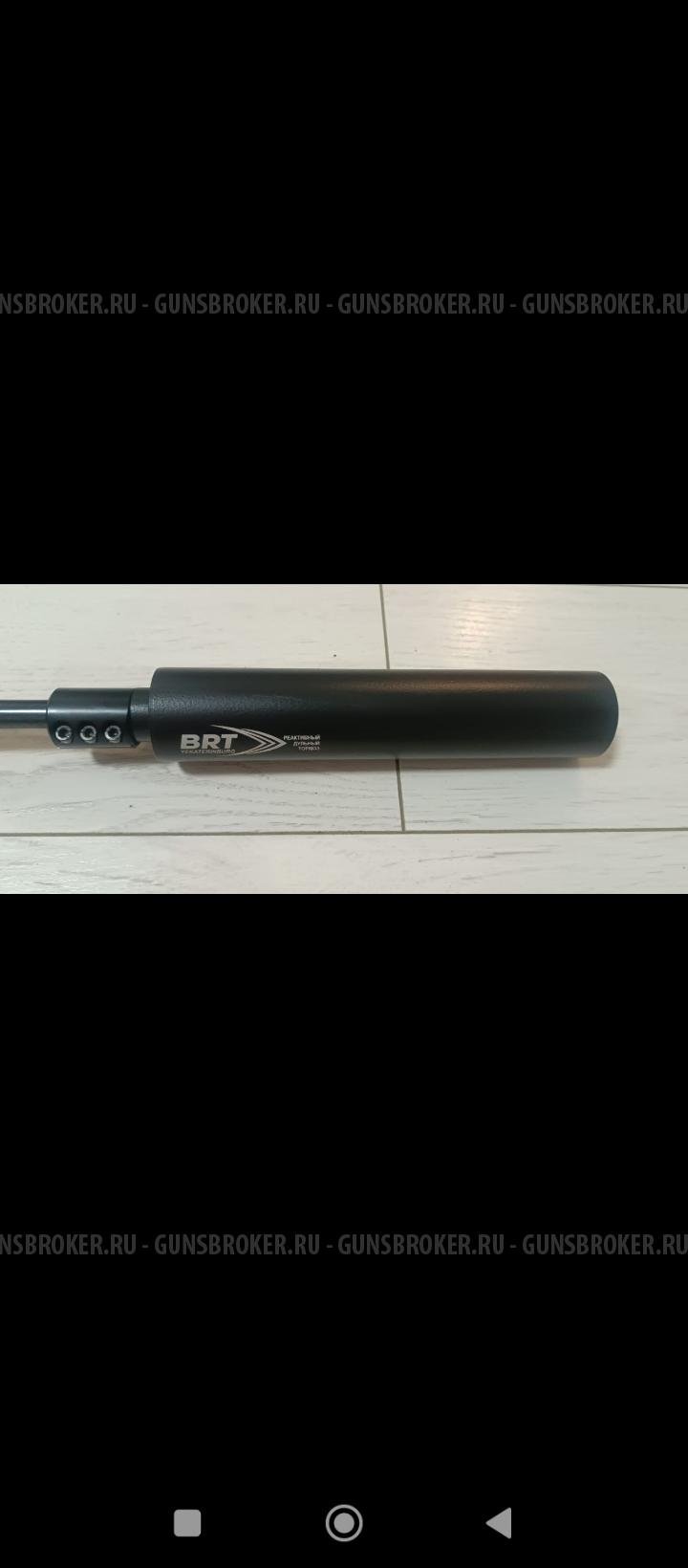 Карабин Sabatti Rover 870 калибр 30-06