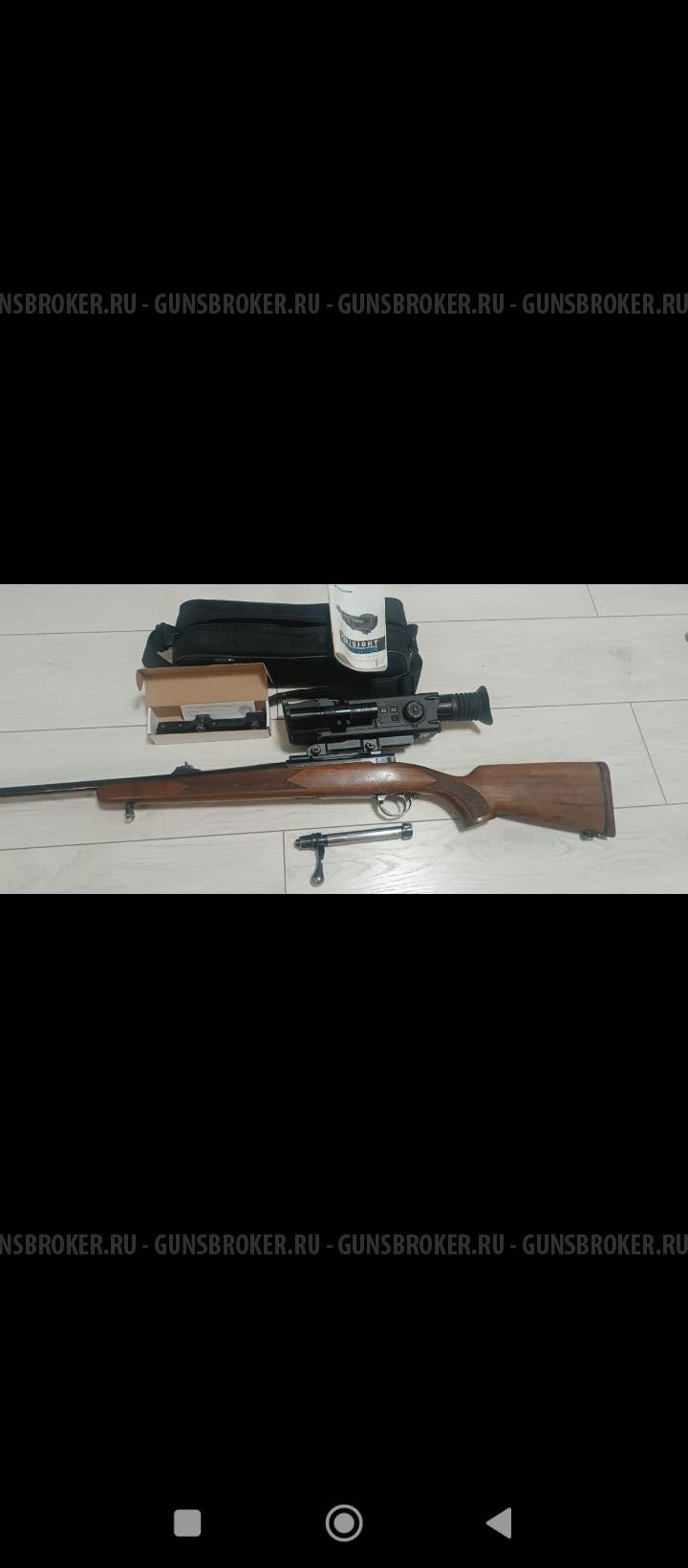 Карабин Sabatti Rover 870 калибр 30-06