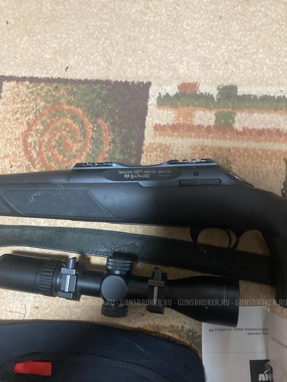 Карабин Сабатти