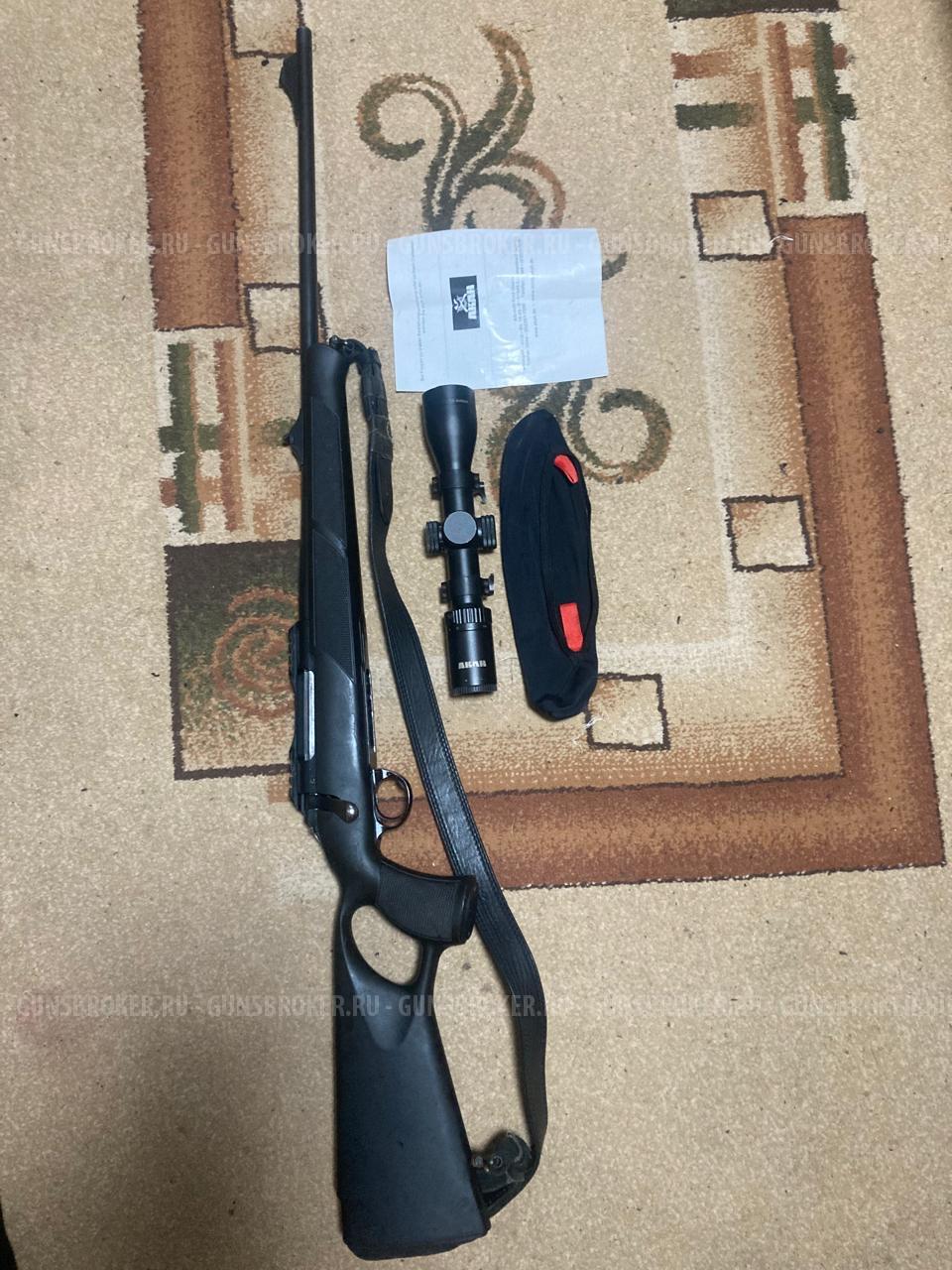 Карабин Сабатти