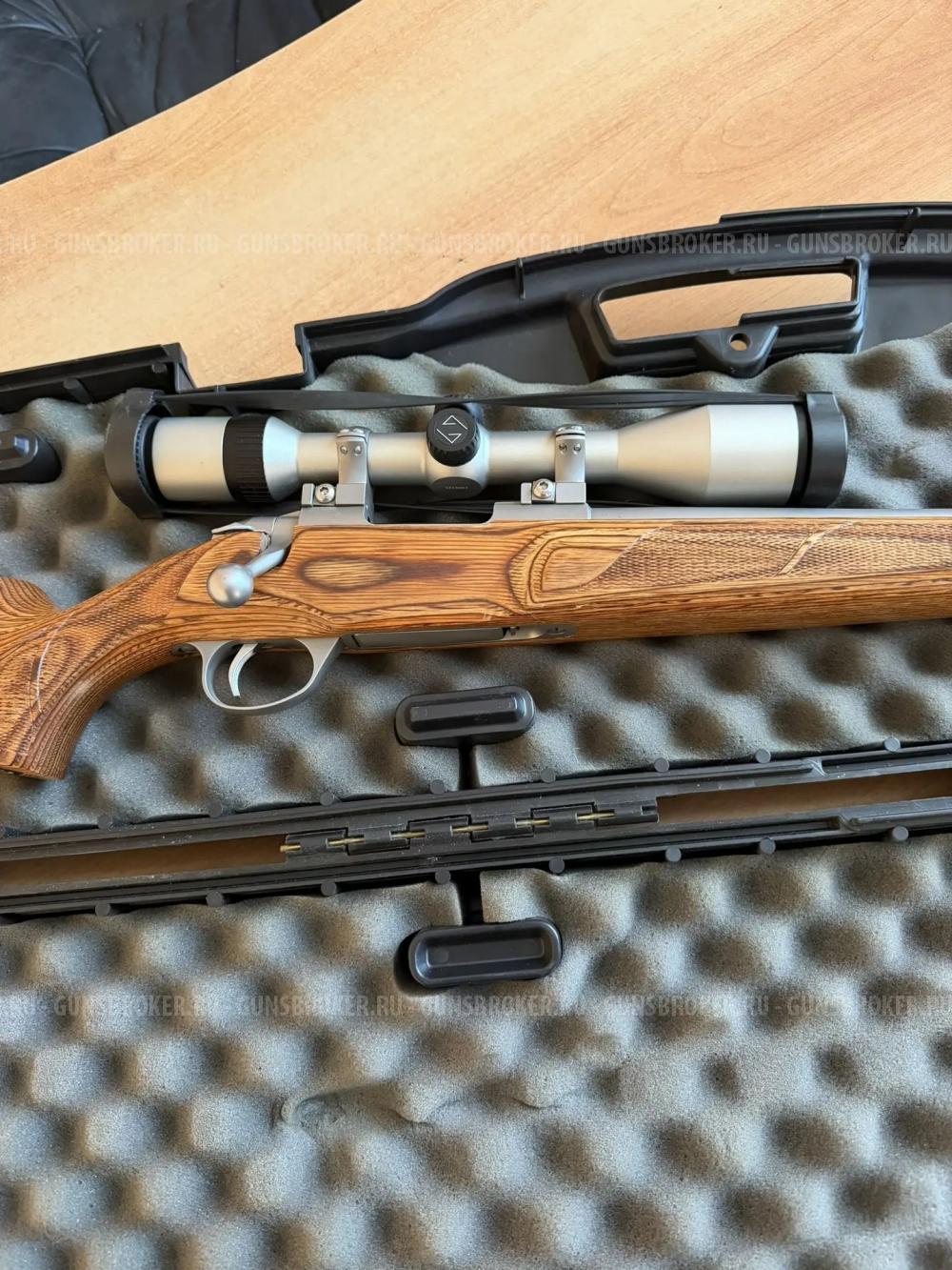 Карабин Sako-75