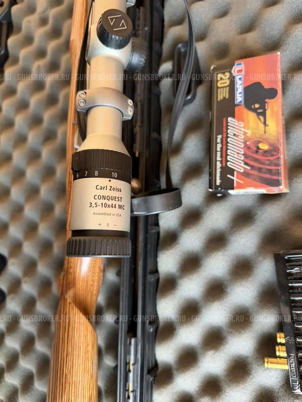 Карабин Sako-75