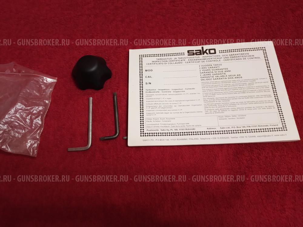 Карабин Sako 85 Hunter