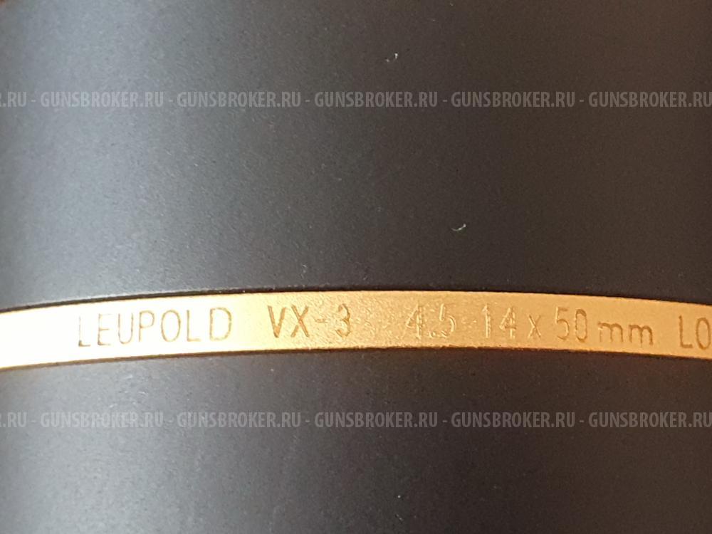 Карабин Sako Quad 22LR/22WMR