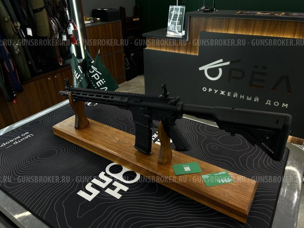 Карабин самозарядный Colt M4 Patrol, кал.223 Rem. (14,5" / 356 мм)