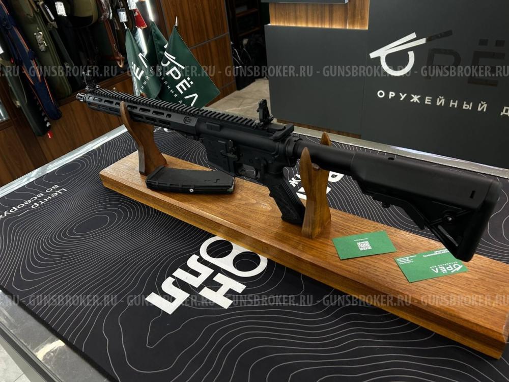 Карабин самозарядный Colt M4 Patrol, кал.223 Rem. (14,5" / 356 мм)