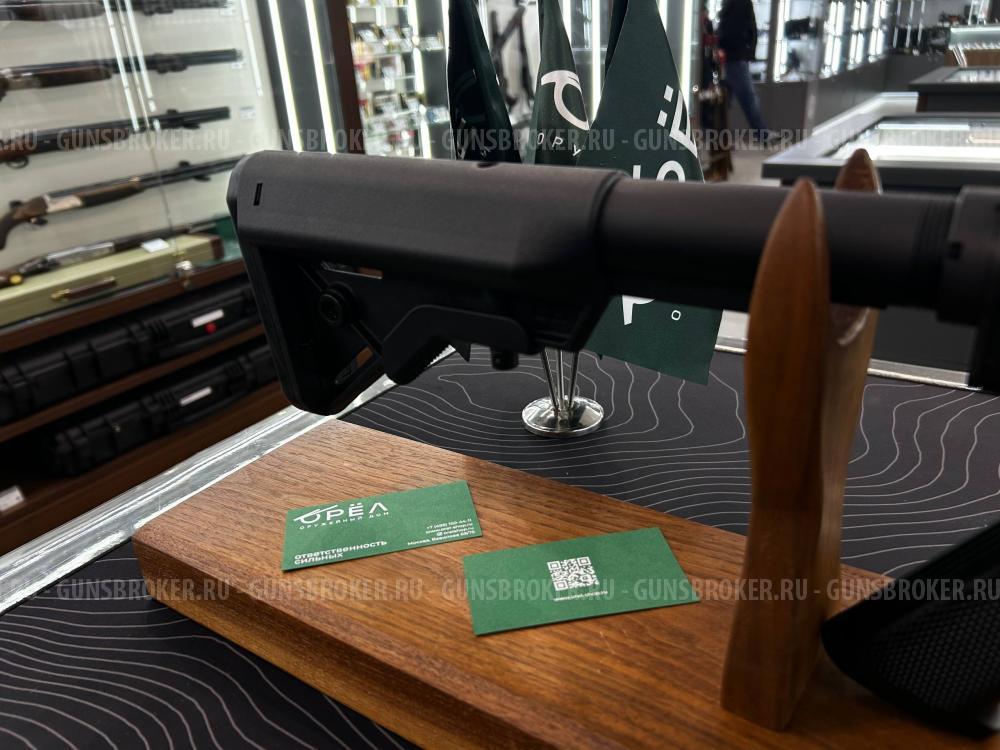 Карабин самозарядный Colt M4 Patrol, кал.223 Rem. (14,5" / 356 мм)