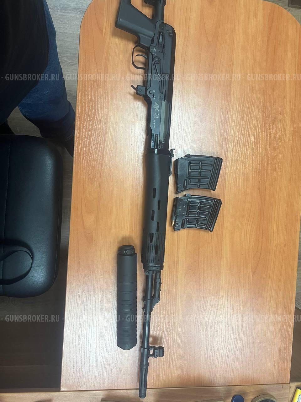 Карабин самозарядный TG3 исп. 01