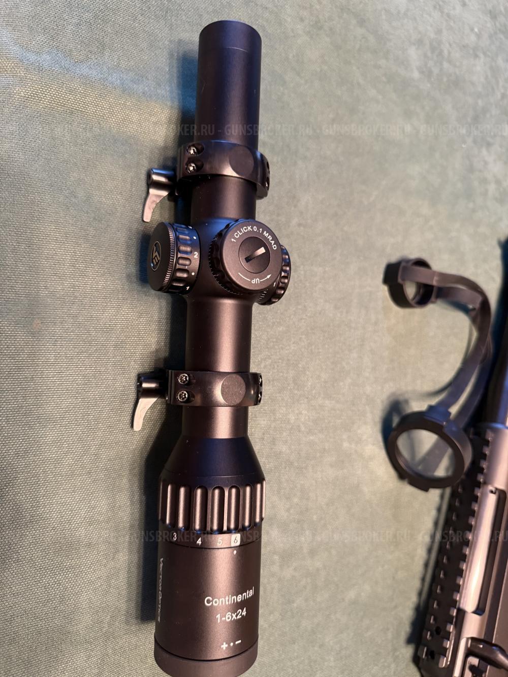 Карабин Sauer 100 клб 30 06 . Classic XT THR WS    