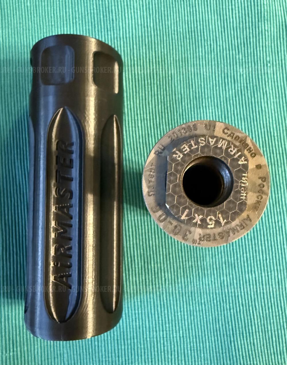 Карабин Sauer 100 клб 30 06 . Classic XT THR WS