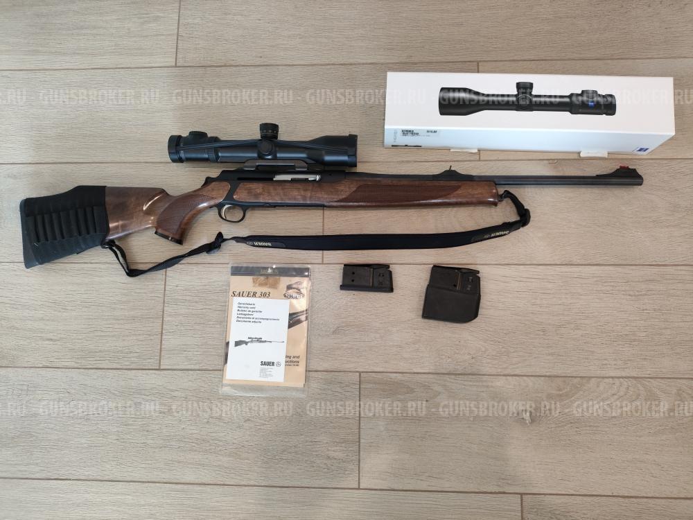 Карабин Sauer 303 Classic  30-06  L=560 + прицел Carl Zeiss Victory V8 RS 1.8-14x50 