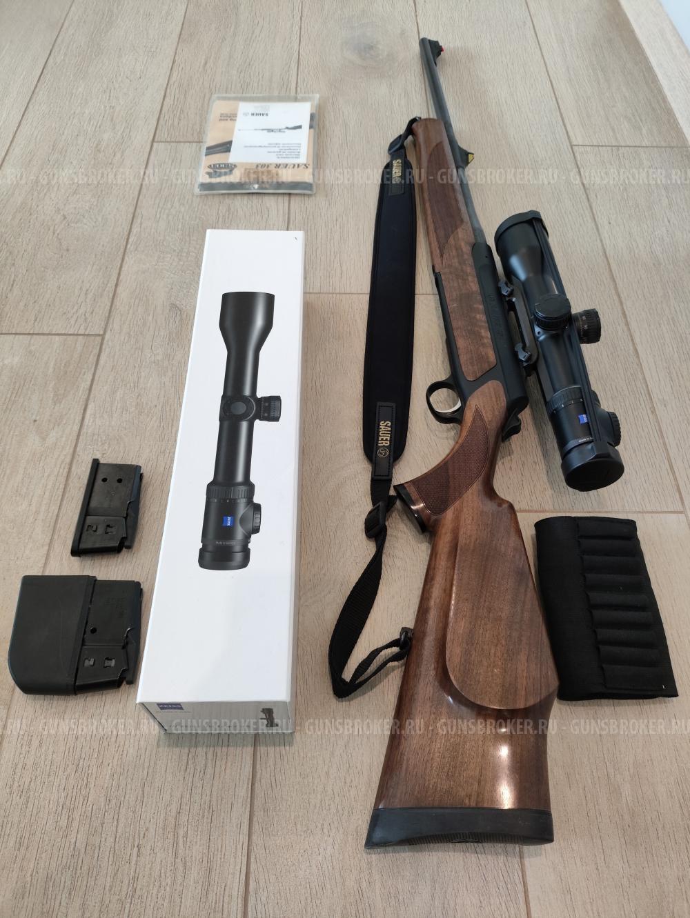 Карабин Sauer 303 Classic  30-06  L=560 + прицел Carl Zeiss Victory V8 RS 1.8-14x50 