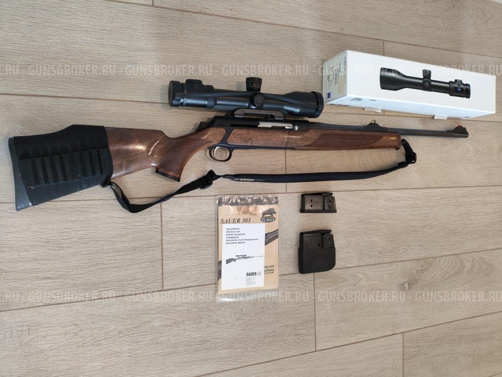 Карабин Sauer 303 Classic  30-06  L=560 + прицел Carl Zeiss Victory V8 RS 1.8-14x50 