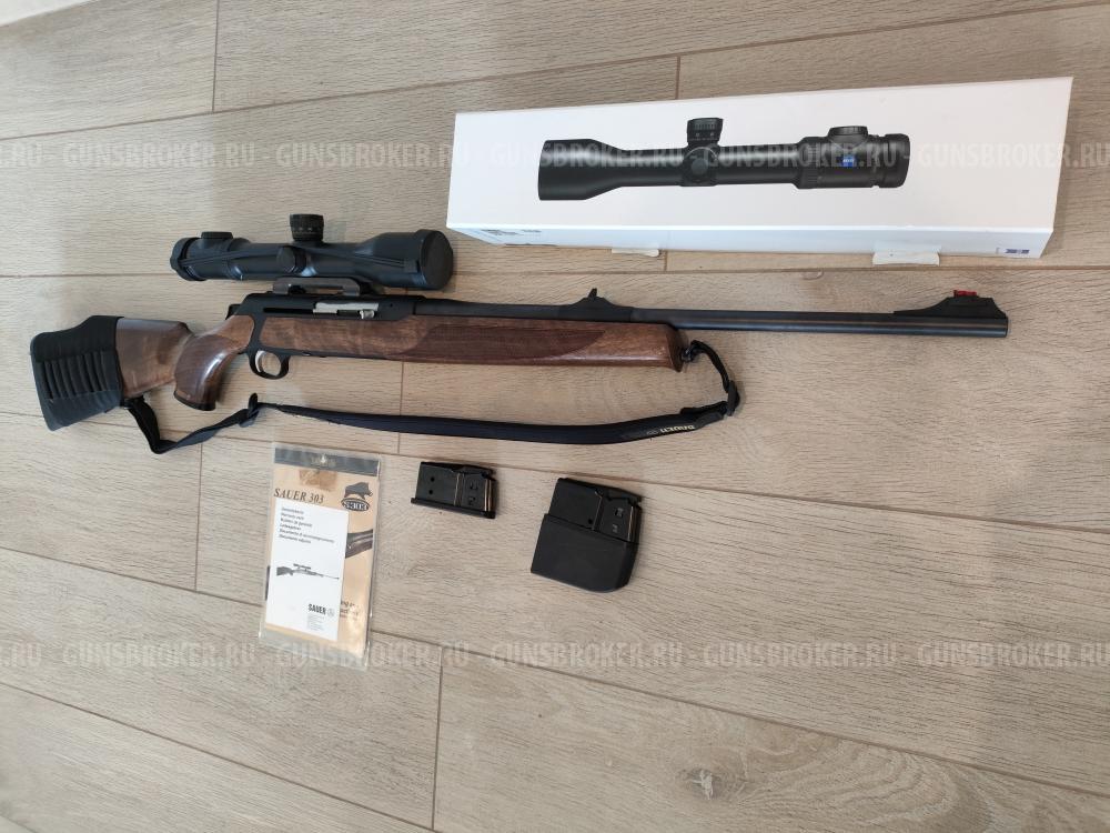 Карабин Sauer 303 Classic  30-06  L=560 + прицел Carl Zeiss Victory V8 RS 1.8-14x50 