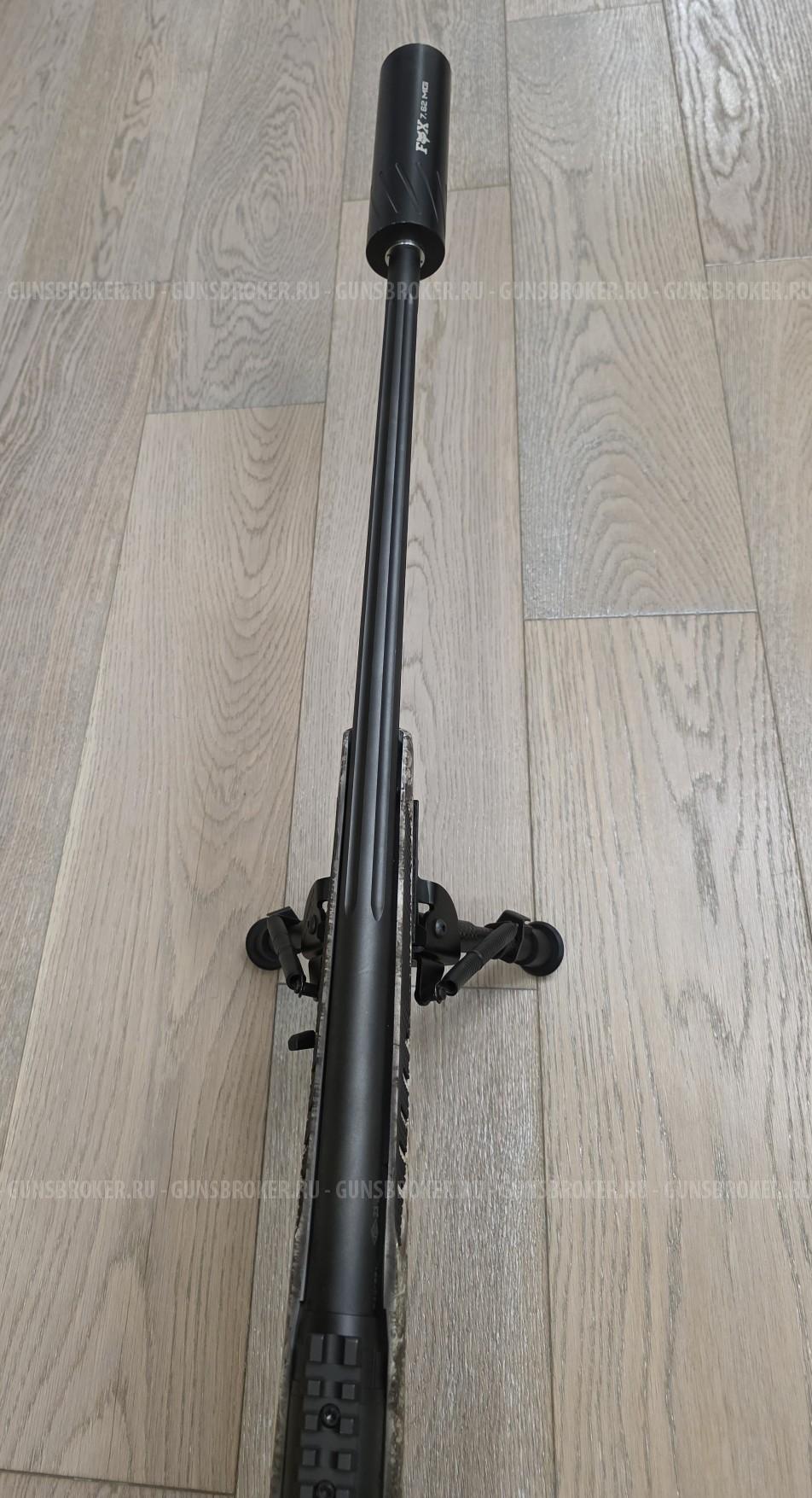 Карабин Savage 110 308.win PREDATOR MossyOakTerraCamo fluted THR 610