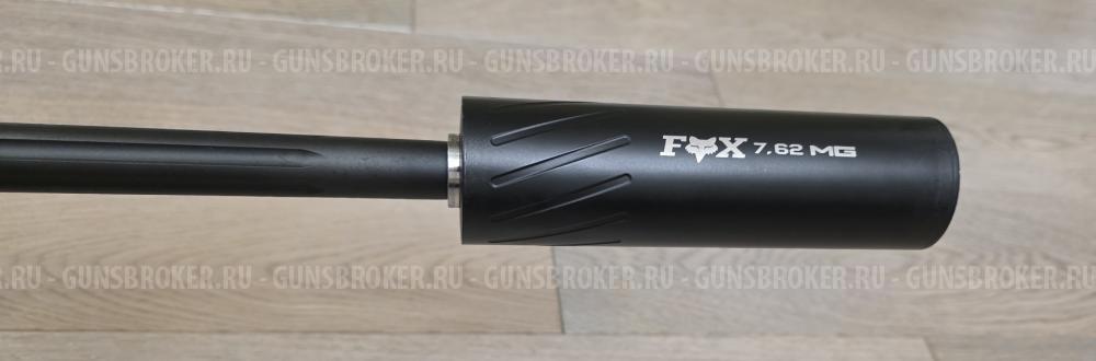 Карабин Savage 110 308.win PREDATOR MossyOakTerraCamo fluted THR 610