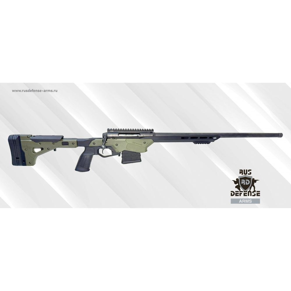 Карабин SAVAGE AXIS кал.6,5 Creedmoor