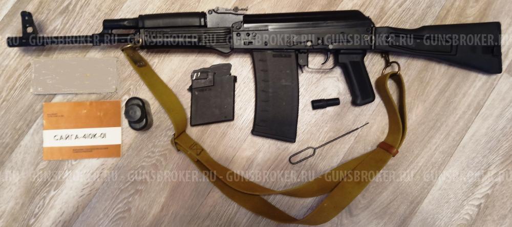 Карабин "САЙГА"- 410К-01