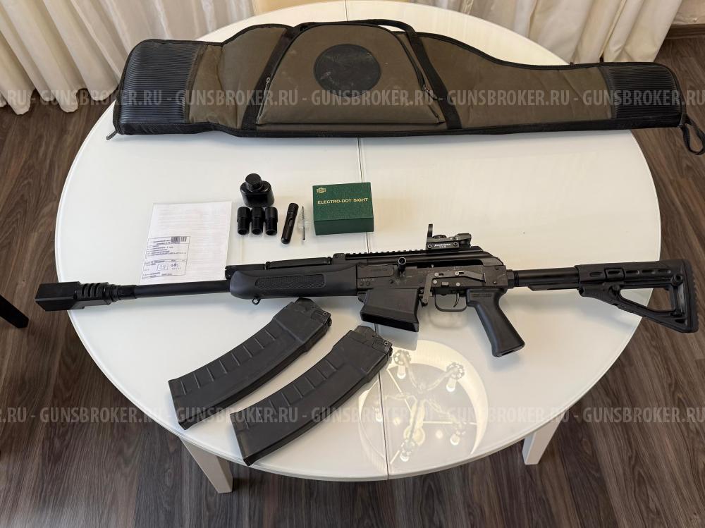 Карабин Сайга 12 исп. 340