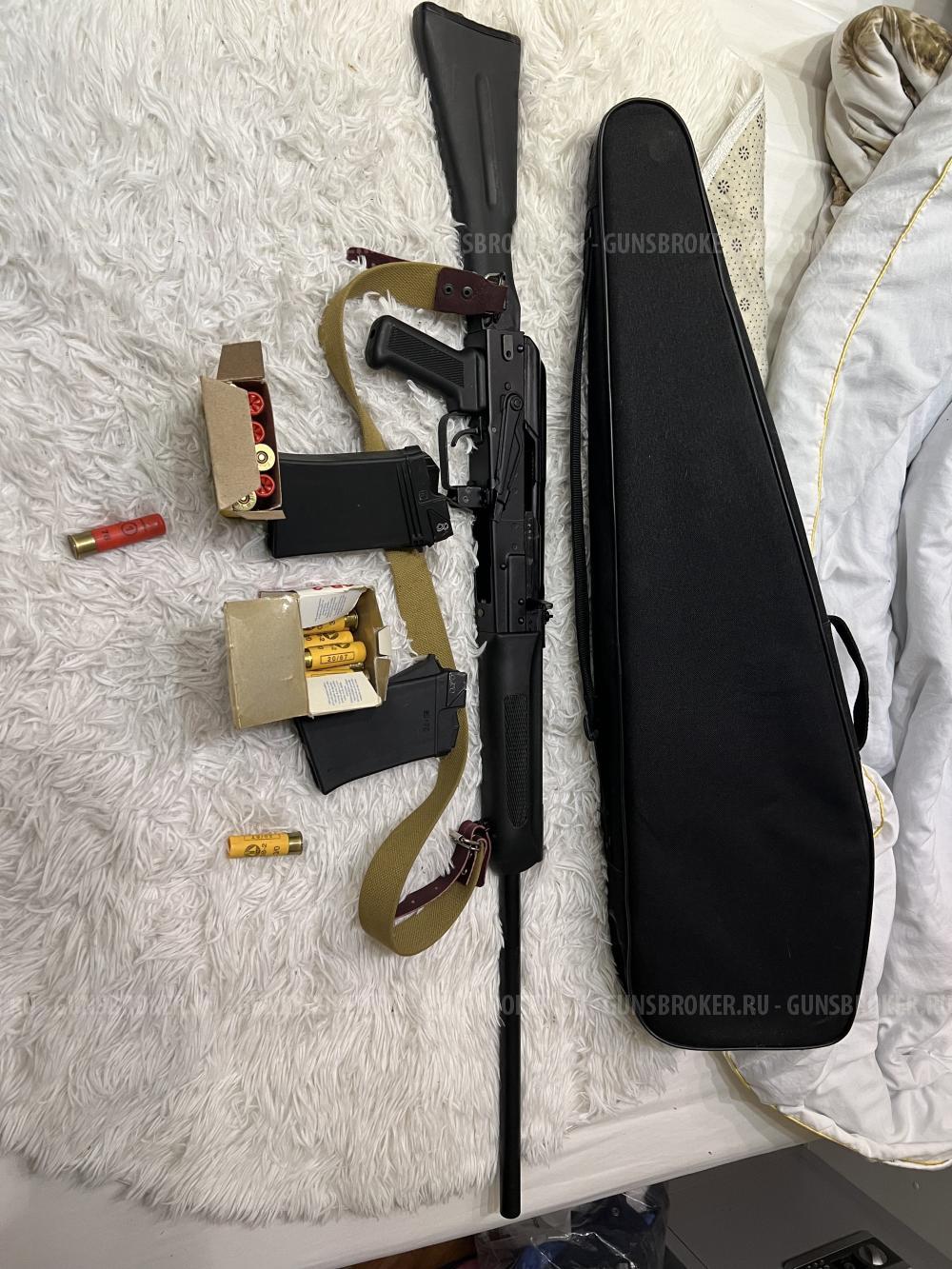 Карабин Сайга-20С