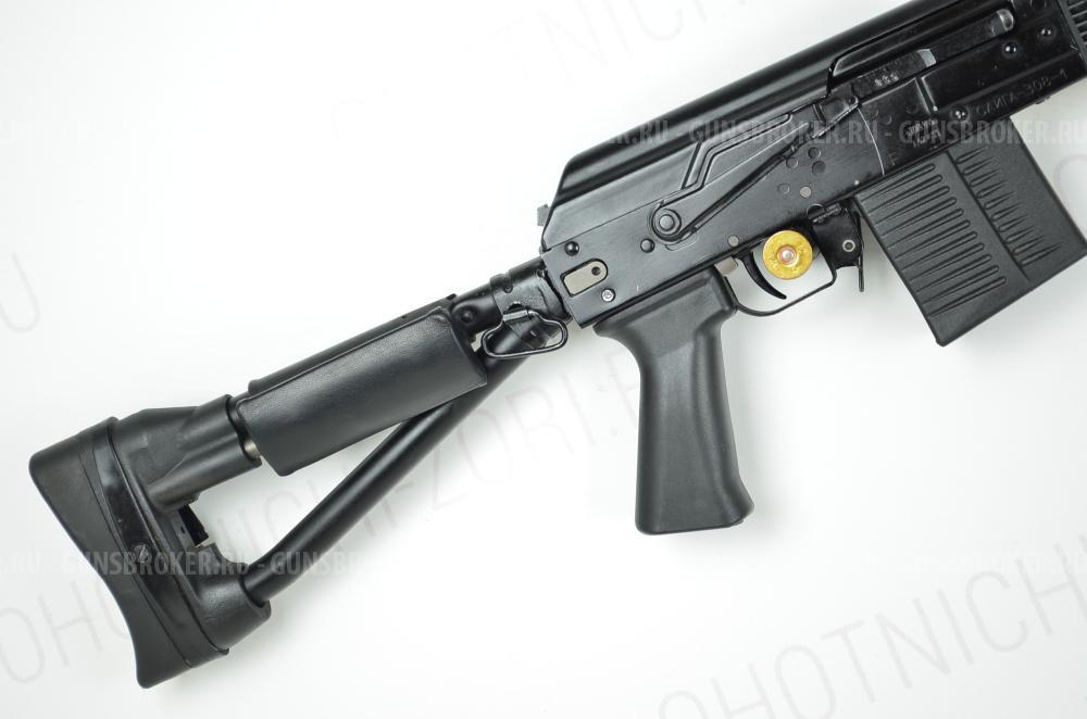 Карабин Сайга-308-1-50 308Win 7,62х51 L-415 пластик Комиссия 21902665 