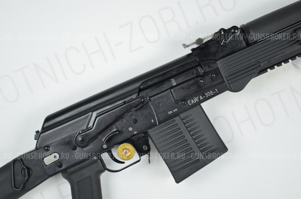 Карабин Сайга-308-1-61 308Win 7,62х51 L-415 пластик Комиссия 871592552