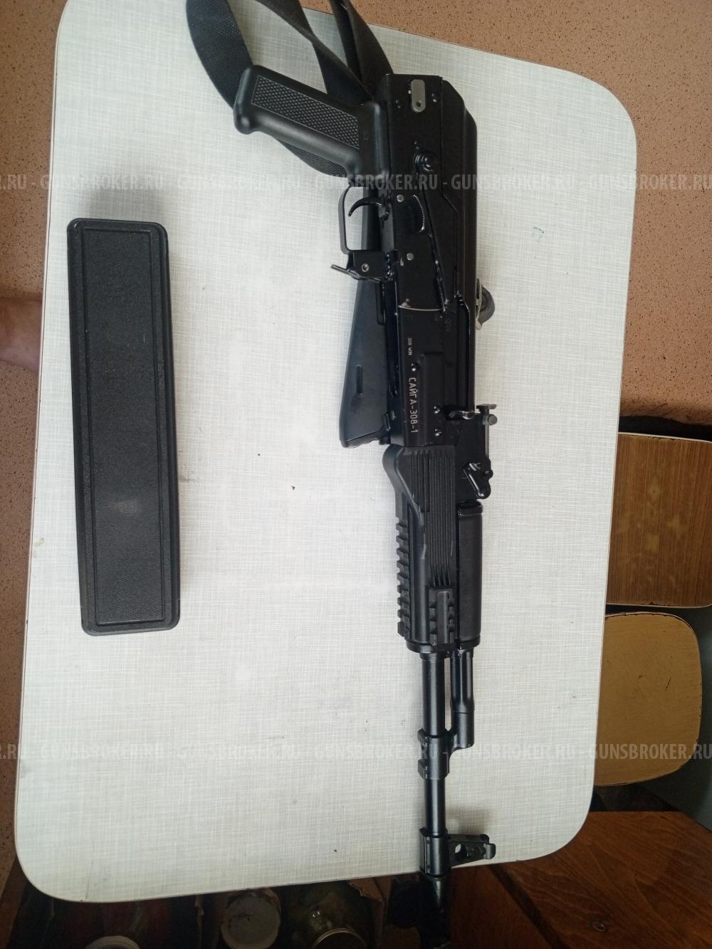  Карабин Сайга-308-1-61 7,62×51L415 пластик 