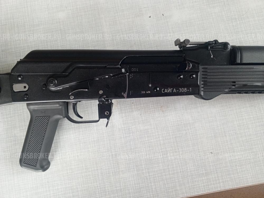  Карабин Сайга-308-1-61 7,62×51L415 пластик 