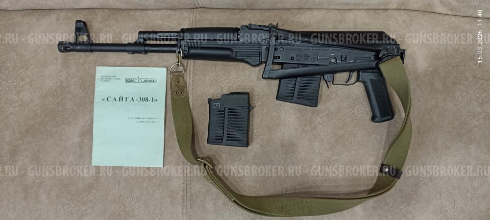 Карабин «Сайга-308-1» (экспортный вариант)