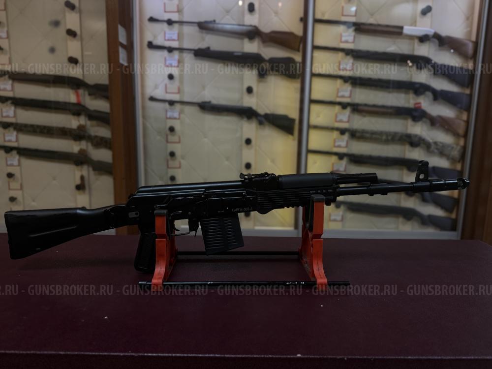 Карабин Сайга 308-1 исп 61 
