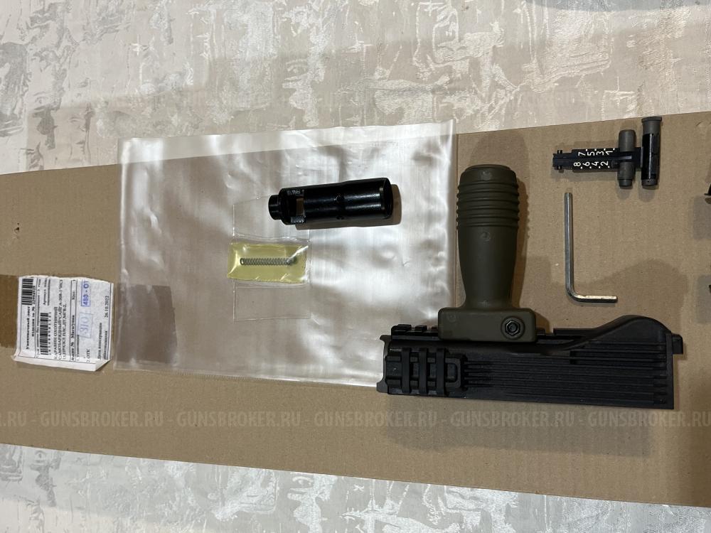 Карабин Сайга 308-1