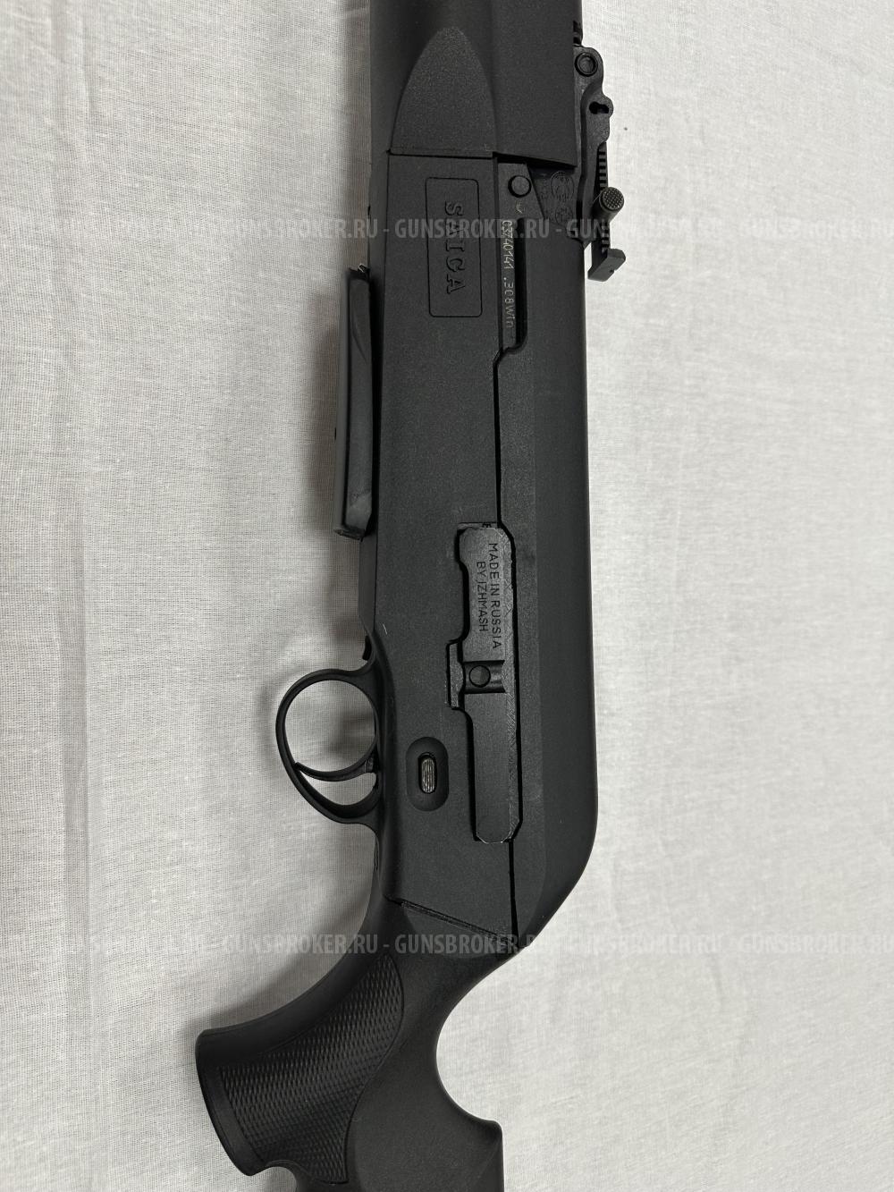 Карабин Сайга-308-1