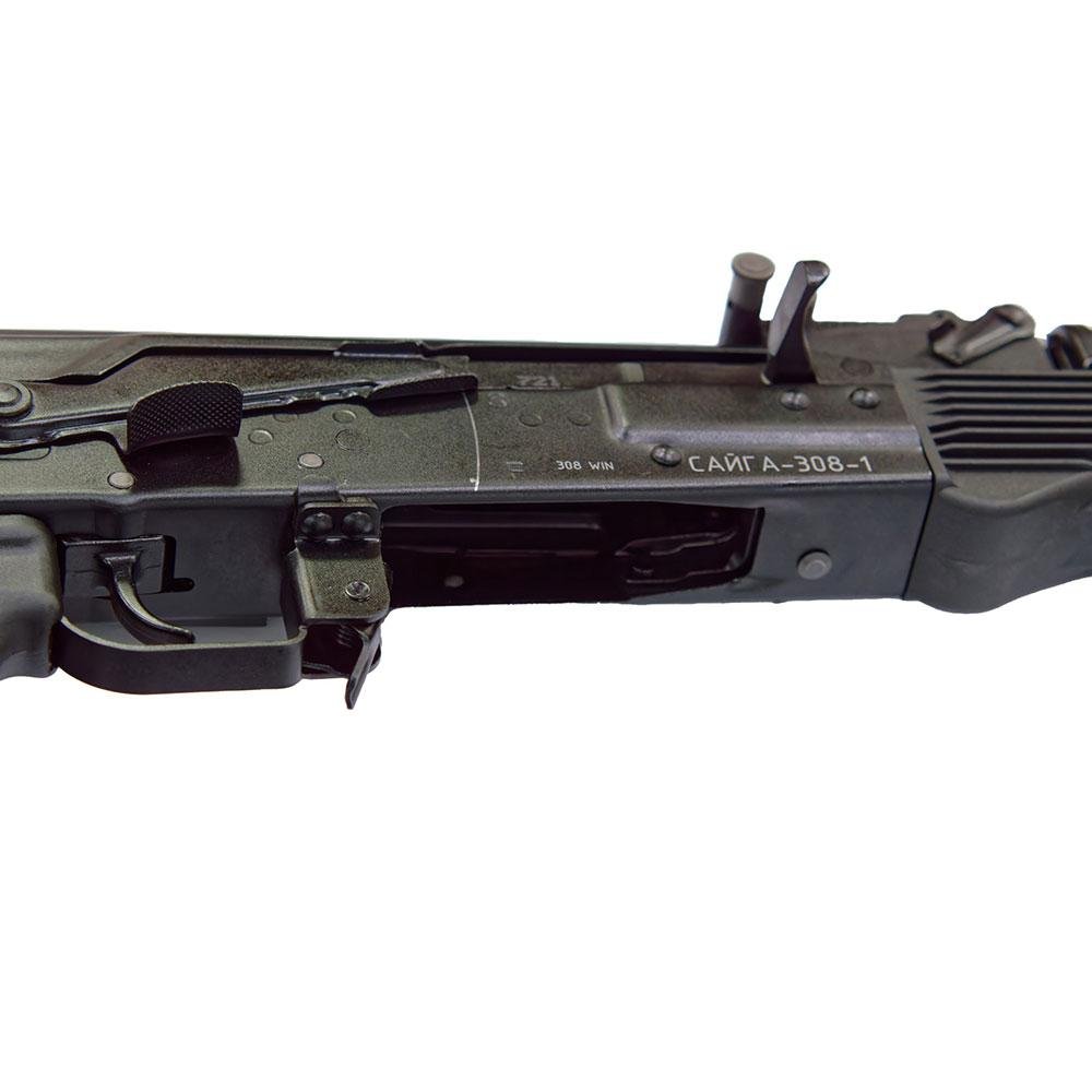 Карабин Сайга-308 исп.46 350мм